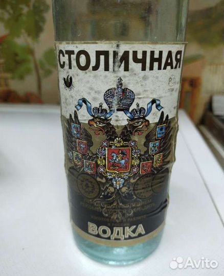 Водочные бутылки