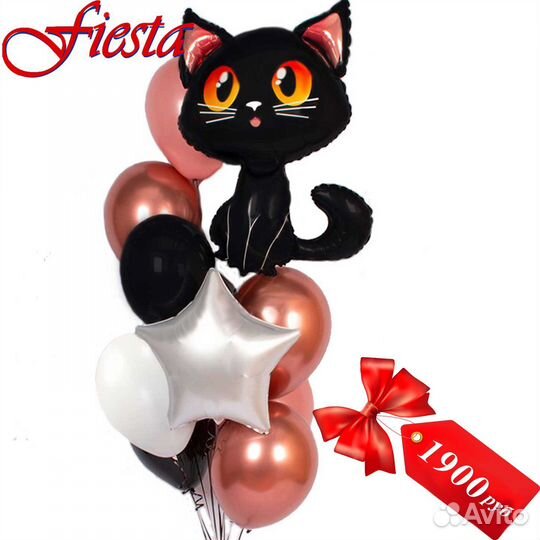 Гелий для шаров надуем ваши и свои шарики гелием