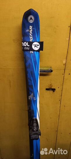 Горнолыжный комплект