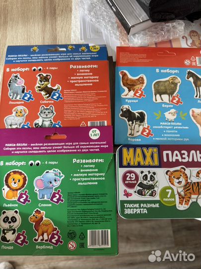 Макси пазлы детские