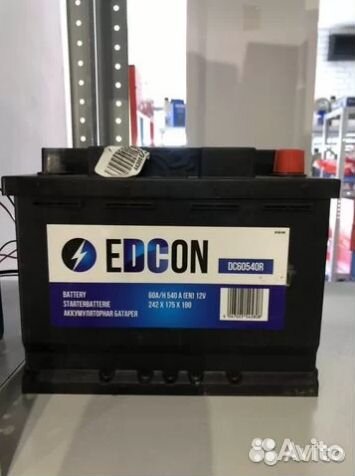 Edcon 60a о/п