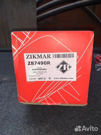 Шрус внешний Mercedes-Benz ML - GL A1643302001