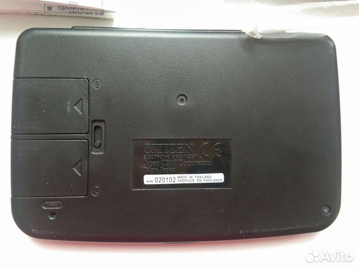 Электронная записная книжка citizen