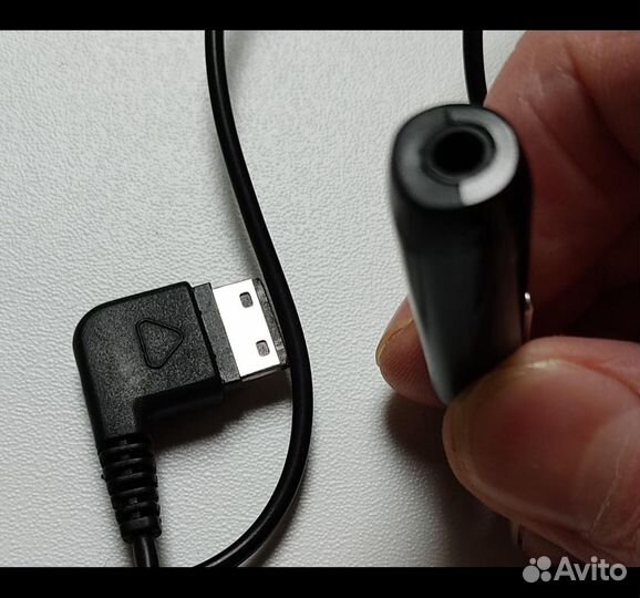 Удлинитель для наушников