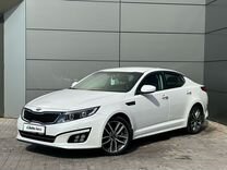 Kia Optima 2.0 AT, 2014, 110 000 км, с пробегом, цена 1 479 000 руб.