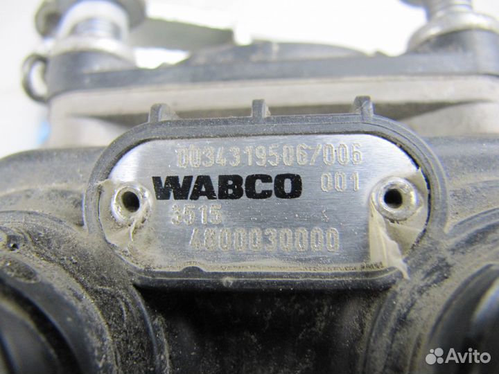 Кран тормозной главный Mercedes Benz Actros MP2