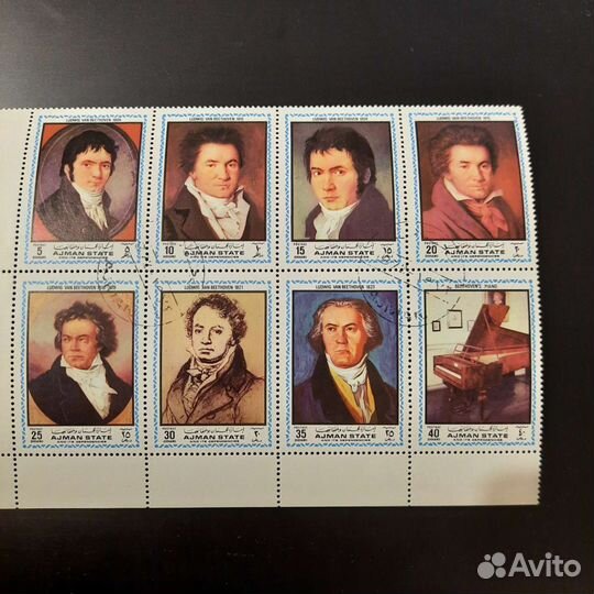 Марки Чебурашка и Гена, Моцарт Чехословакия