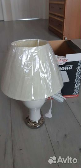Лампа настольная