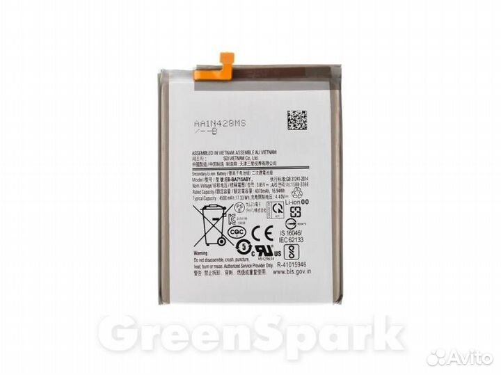 Аккумулятор для Samsung A715F Galaxy A71 EB-BA715