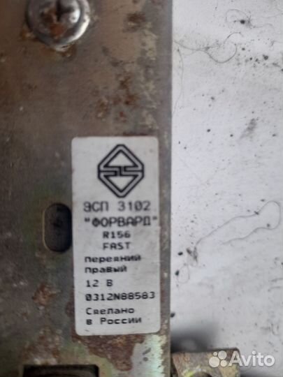 Электростеклоподьемники волга передние