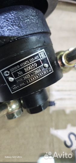 Гур комплект на волгу