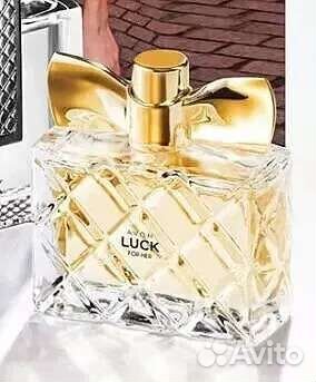 Avon luck