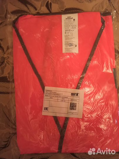 Жилет сигнальный оранжевый