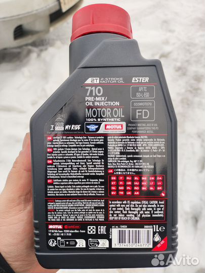 Масло motul 710 2t