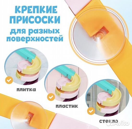 Игрушка для купания «Водяные горки» (24 детали)