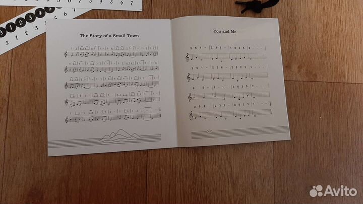 Глюкофон 16 см, набор