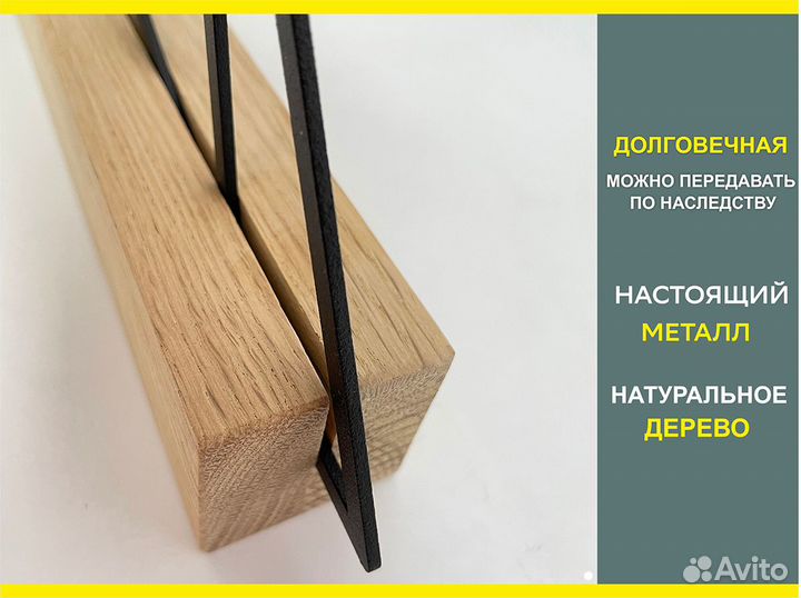 Елка искусственная