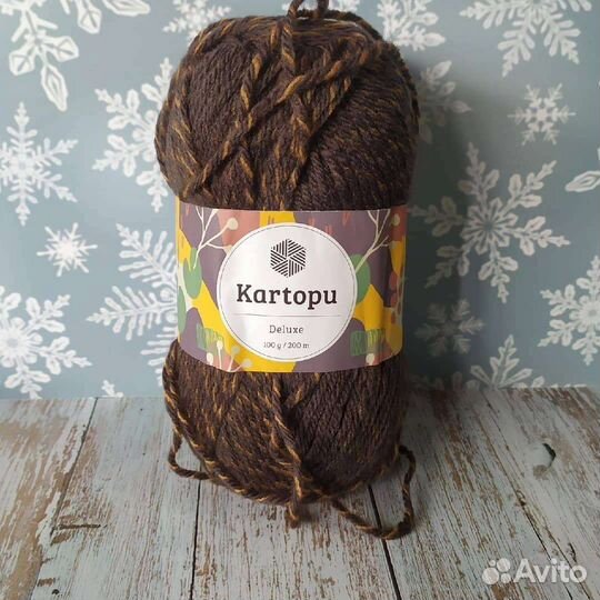 Пряжа турецкая deluxe от Kartopu