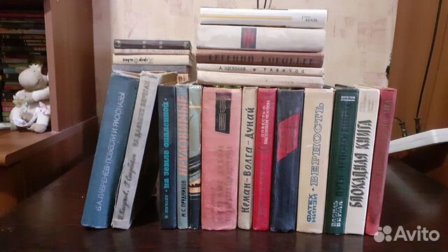 Жудожественная литература СССР о ВОВ