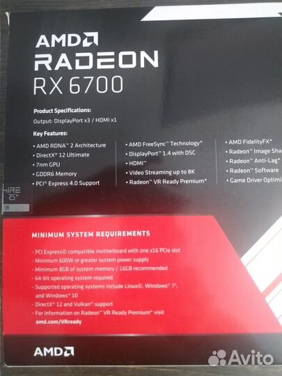 Sapphire AMD Radeon RX 6700