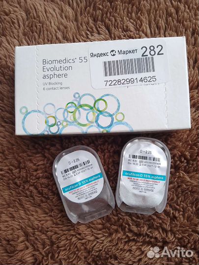 Контактные линзы