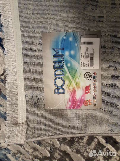 Турецкий ковёр новый