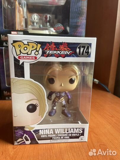 Funko pop Tekken Nina