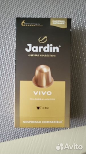 Кофемашина капсульная Nespresso Essenza Mini EN 85