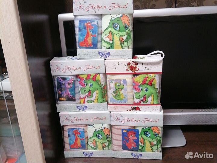 Набор полотенца 2 шт+календарь