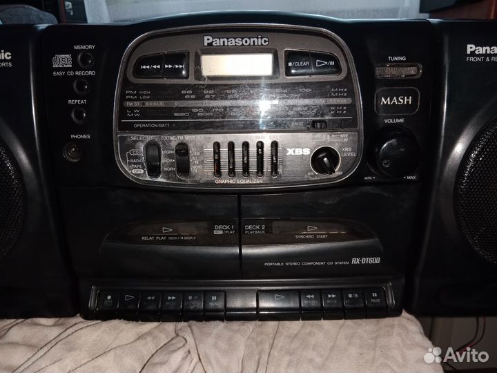 Panasonic RX dt600