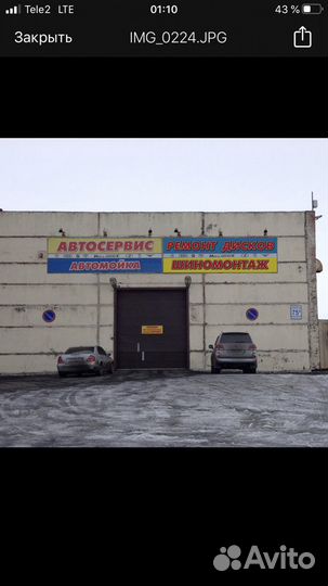 Автомойщик