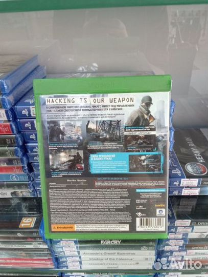 Watch Dogs xbox one