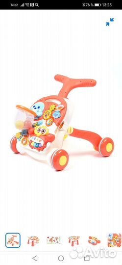 Новые Ходунки+Столик BabyGo 2в1