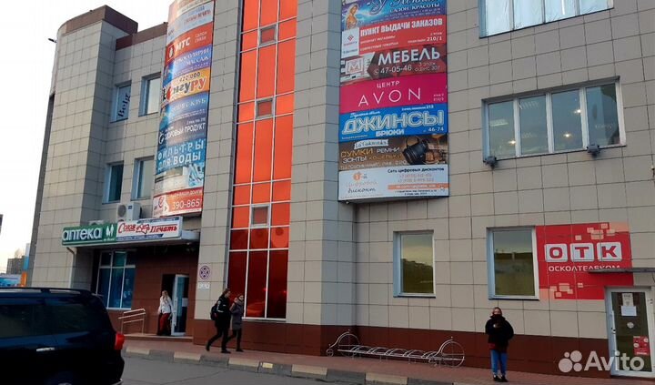 Монитор Digma новый