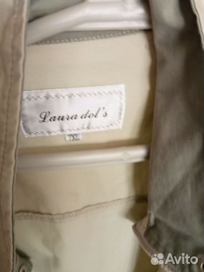 Женская верхняя одежда 52 54