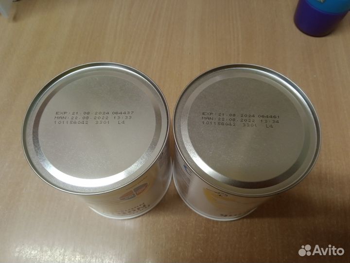 Nutricia nutridrink сухая смесь 2 банки