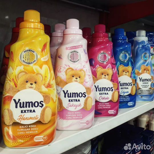 Турецкая Бытовая химия оптом