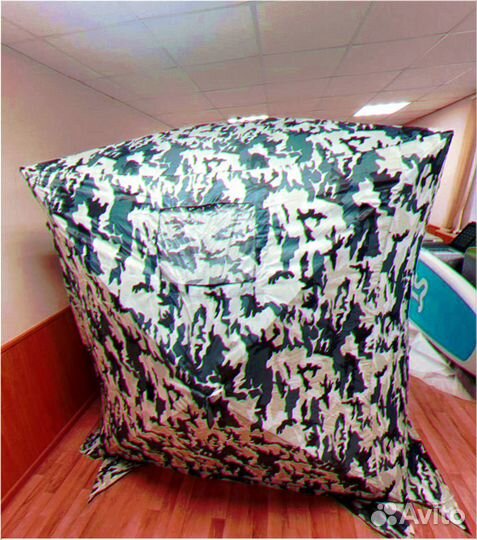 Палатка для рыбалки