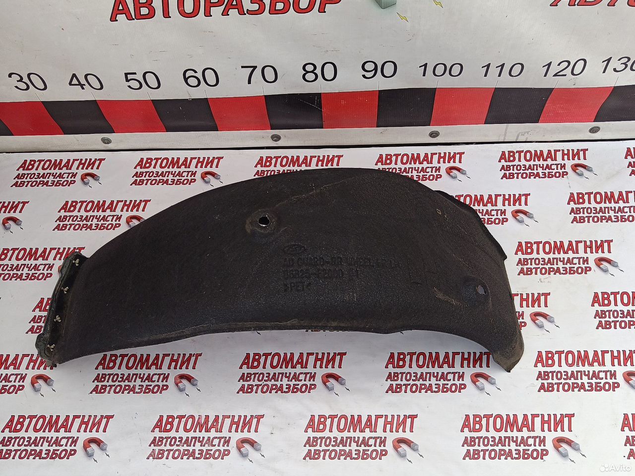 Подкрылок задний левый Хендай Элантра 6 AD