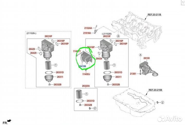 Радиатор Масляный Kia K5 G4KN 2021