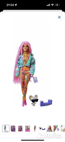 Кукла Barbie 10 экстра с розовыми косичками