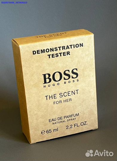 Hugo boss the scent foe her (Арт.62178)