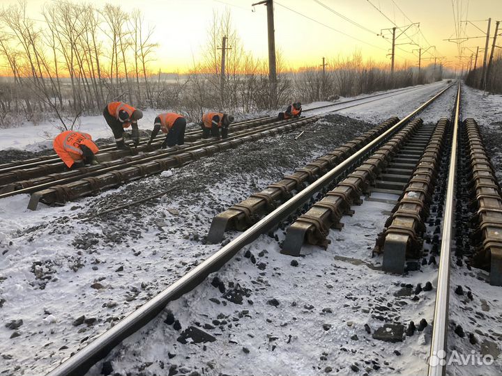 Страховочные рельсовые пакеты