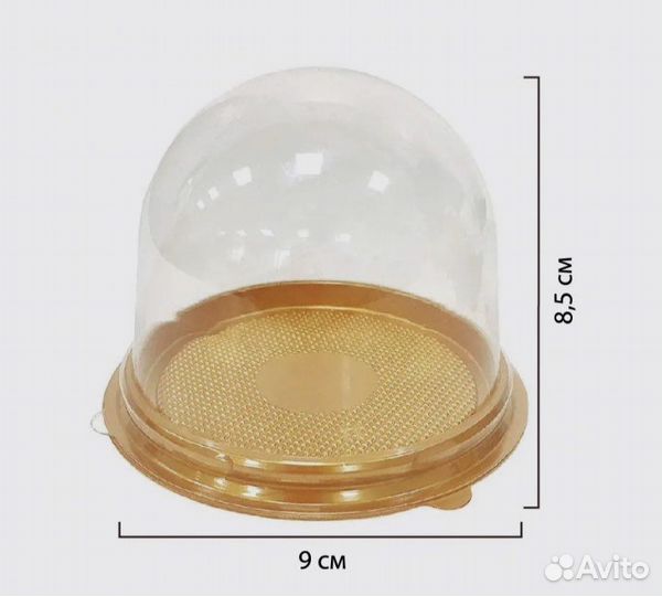 Купольная упаковка для мыла, десертов 9х8,5 см