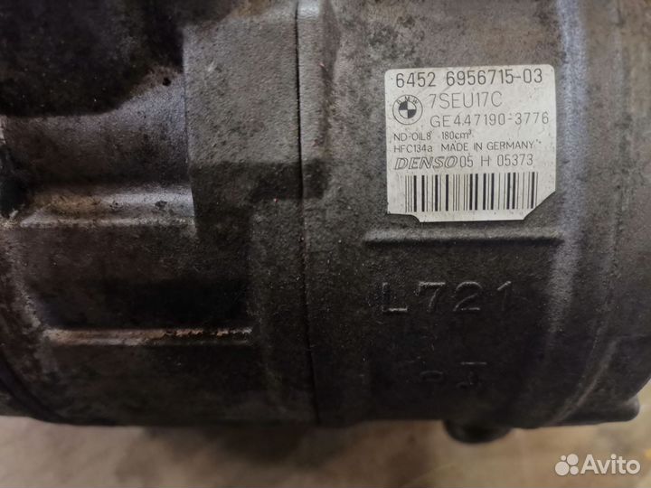 Компрессор кондиционера на BMW E65 N52B30