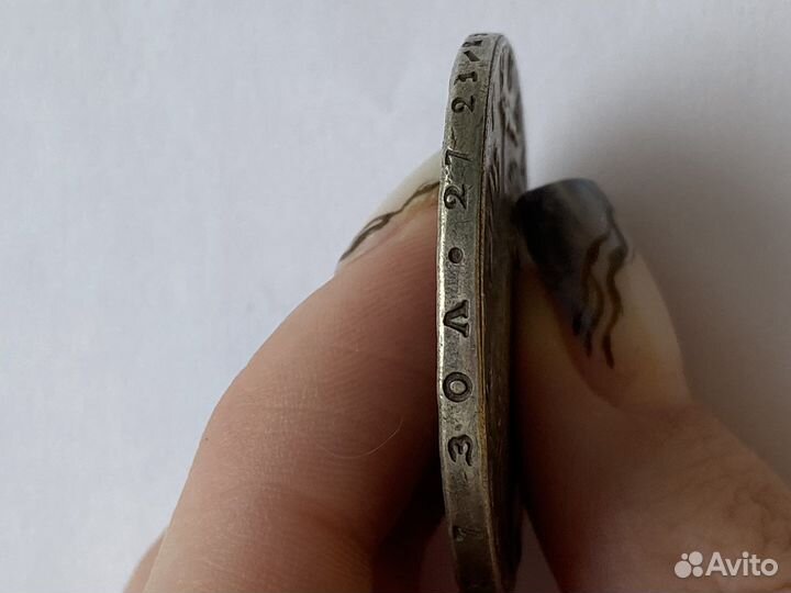 Монета 1 рубль 1747 год мма Елизавета