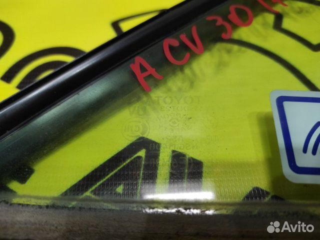 Форточка двери задняя правая Toyota Camry ACV30