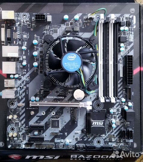 Комплекты (Мать + Проц) i5 7400,Amd A6, i3 7100