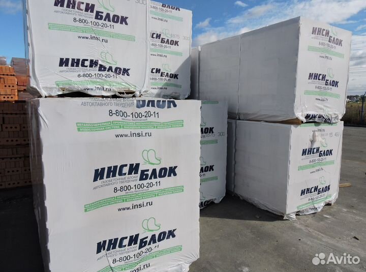 Газоблок Инси