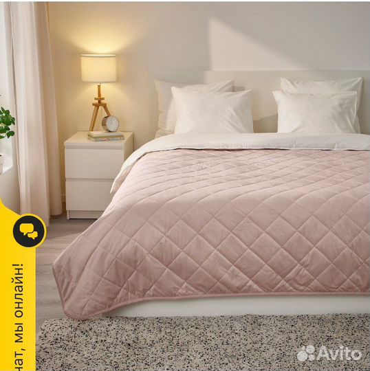 Покрывало Мьюкплистер,Таланде,Каррит Икеа